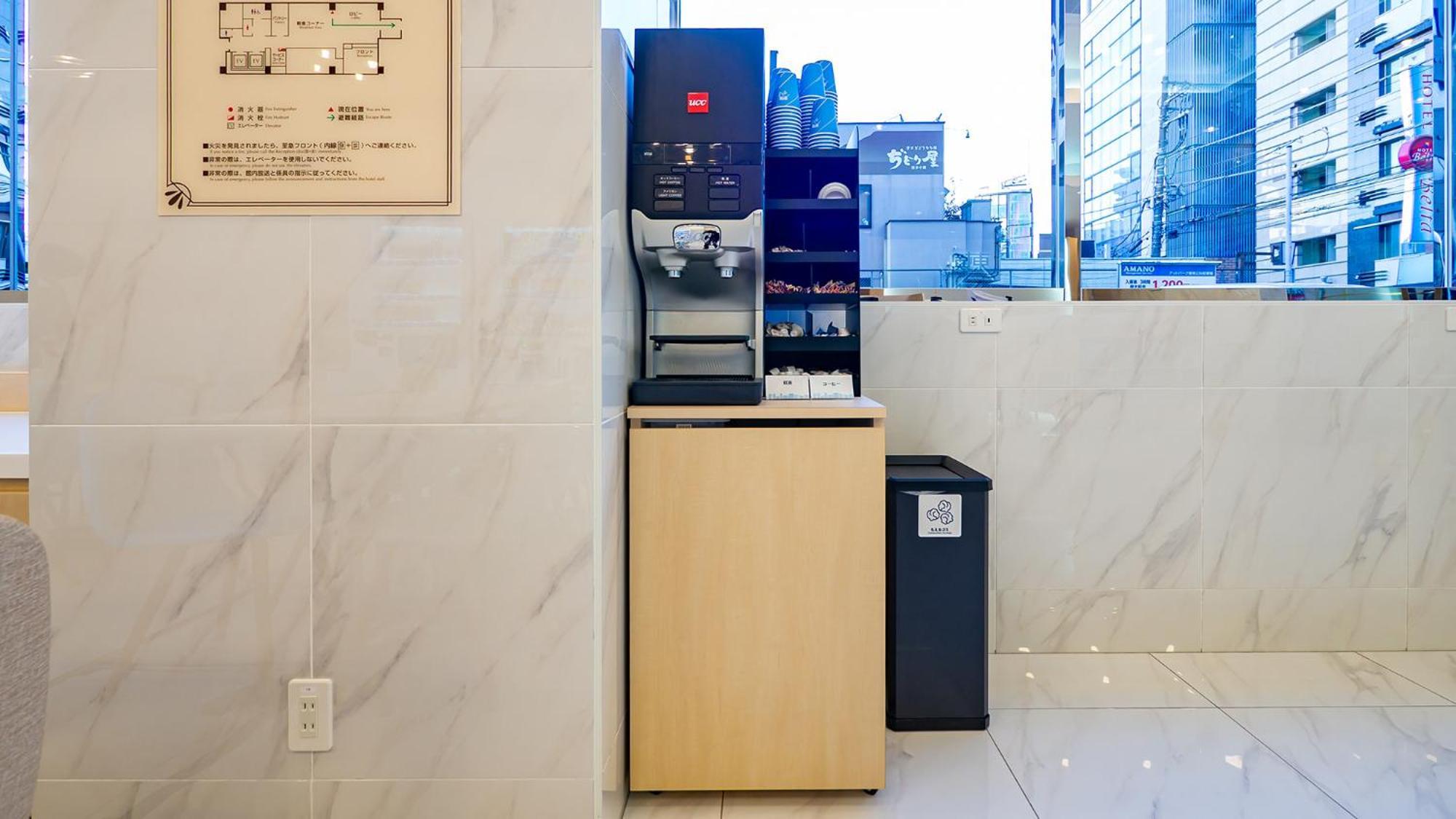 Toyoko Yokohama-eki Nishi-guchi Hotel 3*