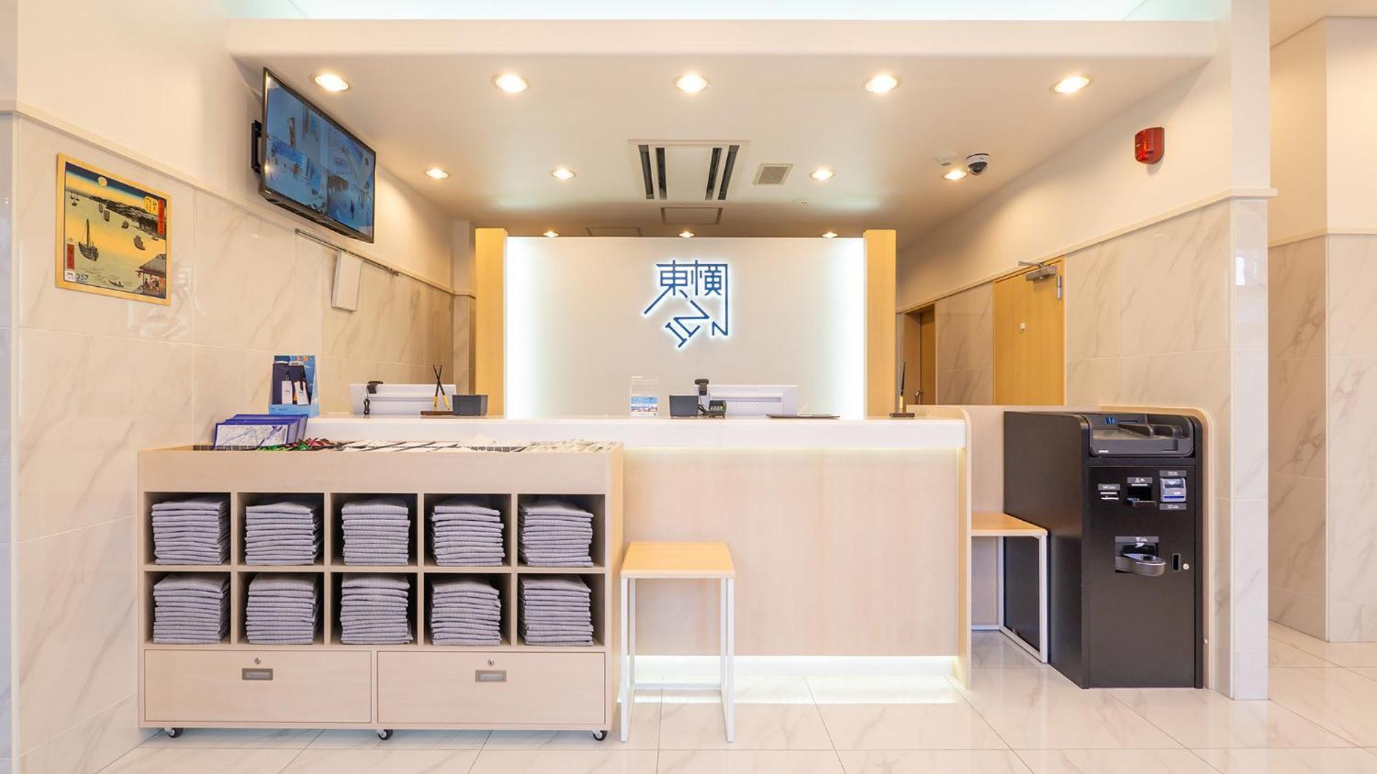 Hotel Toyoko Yokohama-eki Nishi-guchi