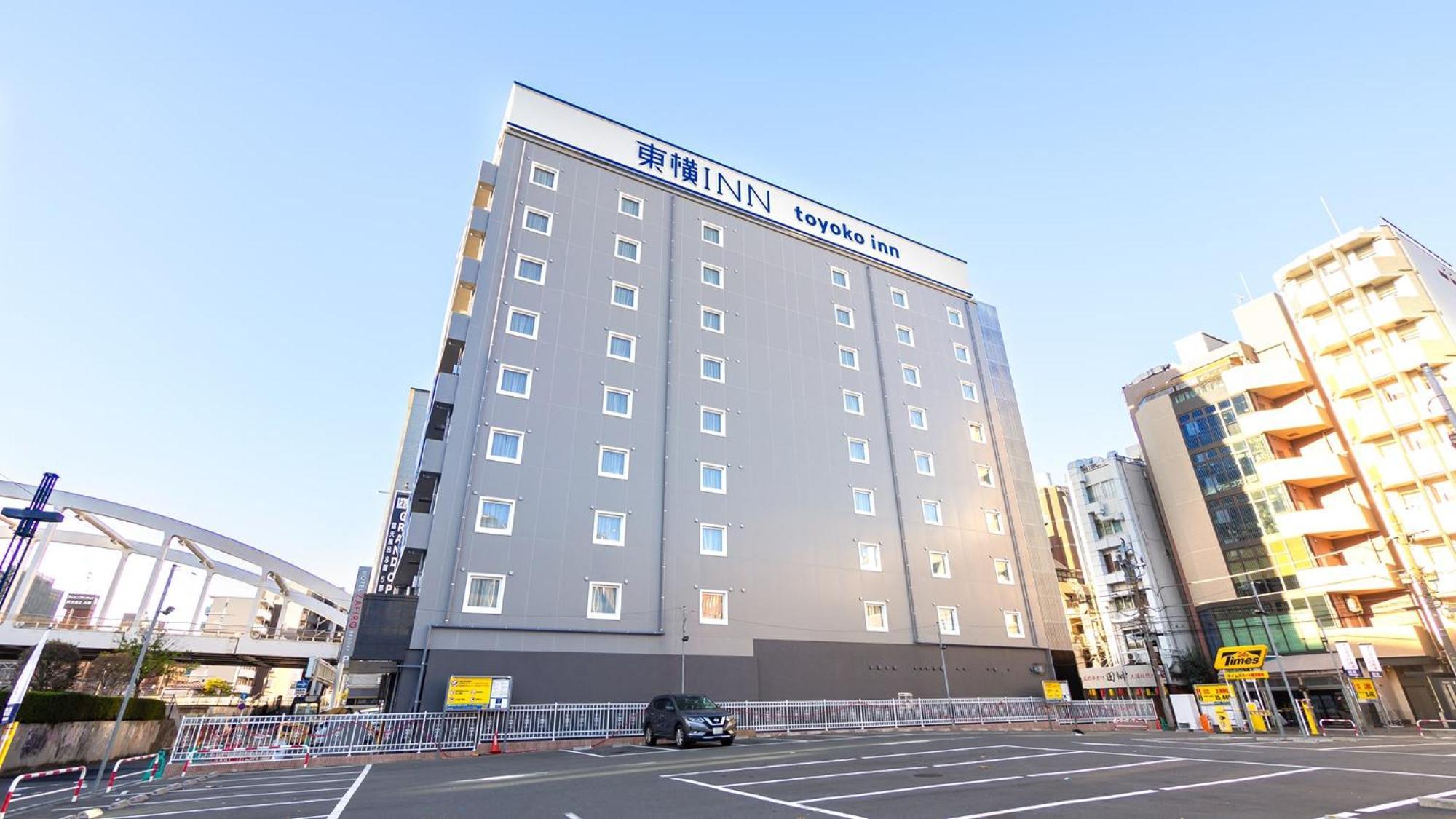Toyoko Yokohama-eki Nishi-guchi